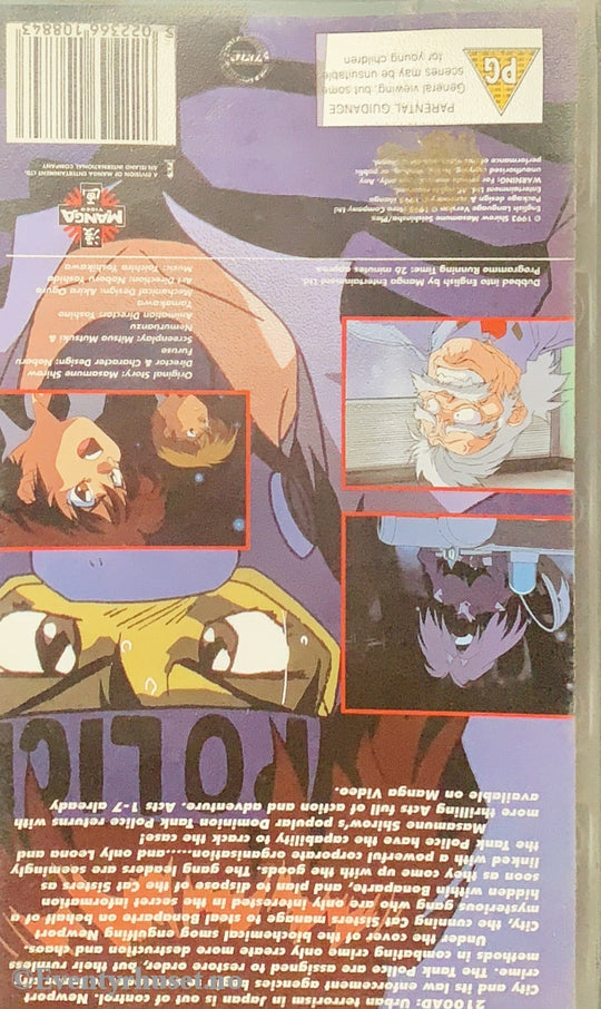 New Dominion - Tank Police. Act 8. Vhs. Solgt I Norge. Vhs