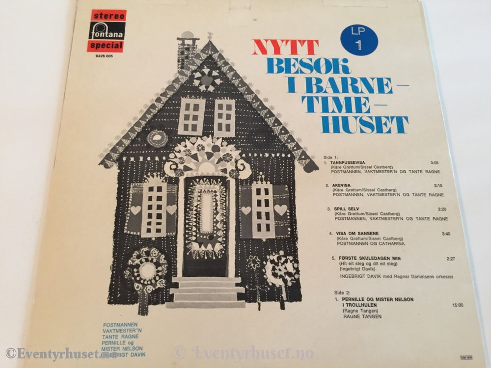 Nytt Besøk I Barnetimehuset. 1970. Lp. Lp Plate