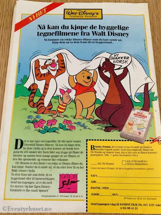 Ole Brumm Og Vennene Hans. 1990/07. Tegneserieblad