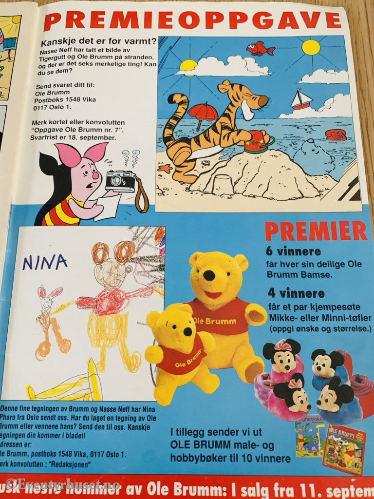 Ole Brumm Og Vennene Hans. 1990/07. Tegneserieblad
