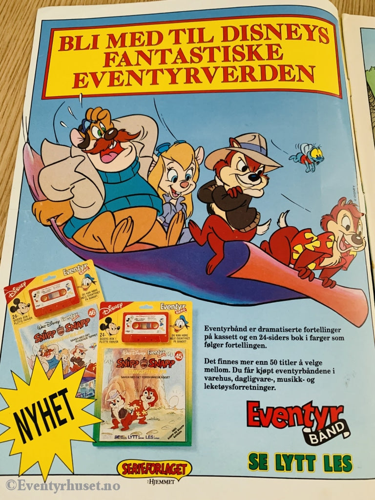 Ole Brumm Og Vennene Hans. 1991/08. Tegneserieblad