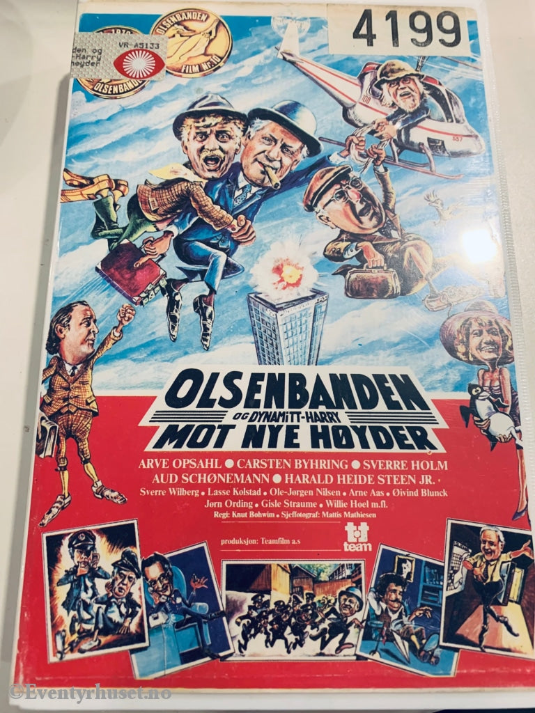 Olsenbanden nr. 10. Olsenbanden og DynamittHarry mot nye høyder. 1979