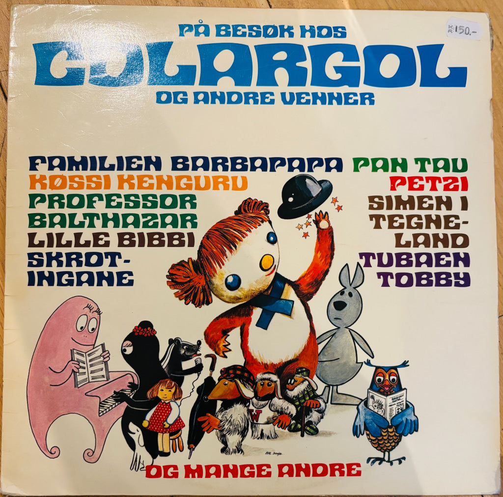 På besøk hos Colargol og andre venner. 1976. LP. LP Plate