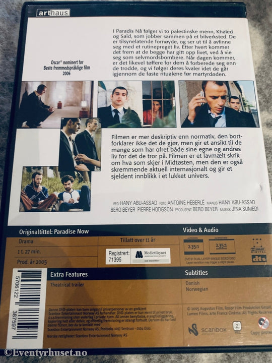 Paradis Nå. 2005. Dvd. Dvd