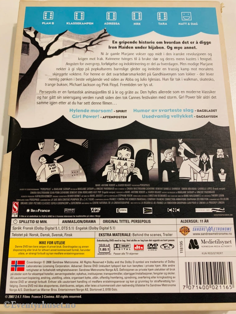 Persepolis. 2008. Dvd Slipcase.