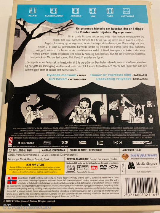 Persepolis. 2008. Dvd Slipcase.