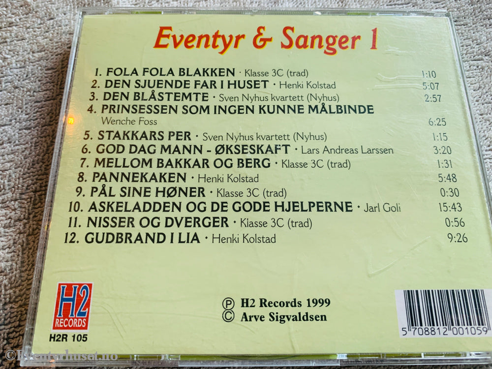 Peter Christen Asbjørnsen og Jørgen Moe. 1990. Eventyr & Sanger fra Asbjørnsen & Moes samlinger. Lydbok på CD.