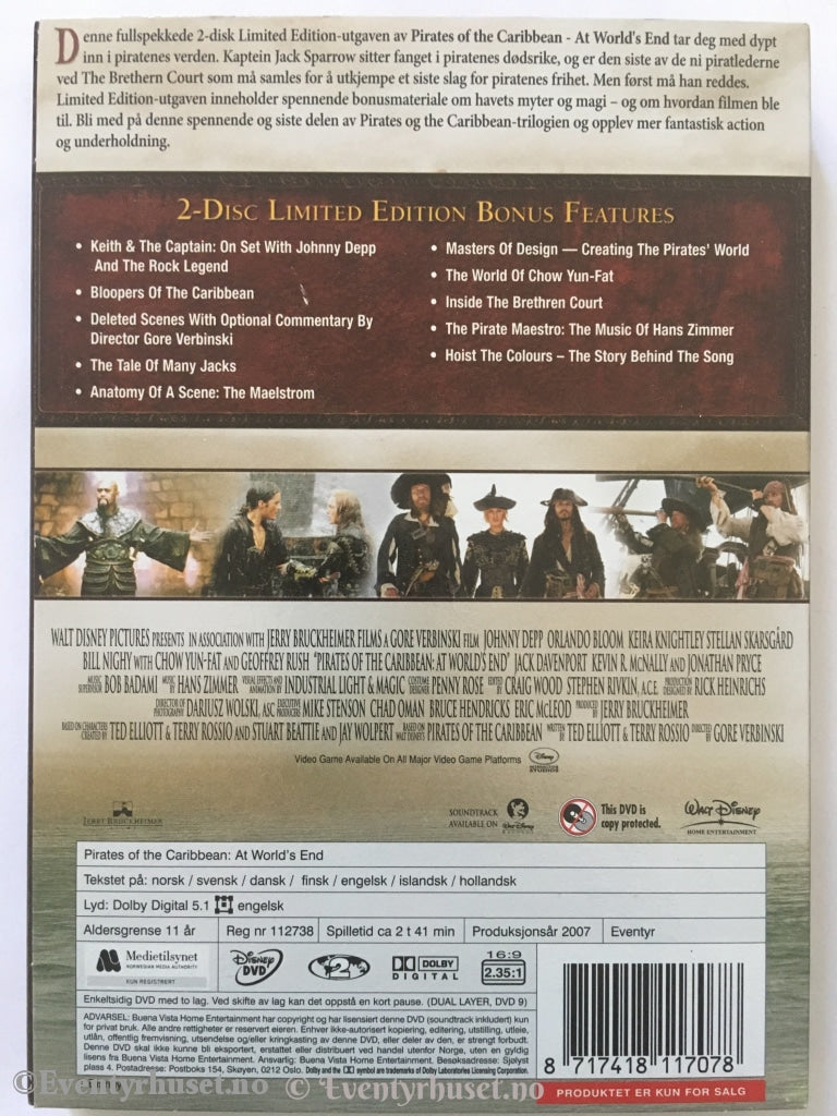 Pirates Of The Caribbean: At Worlds End. Disney Dvd. Dvd