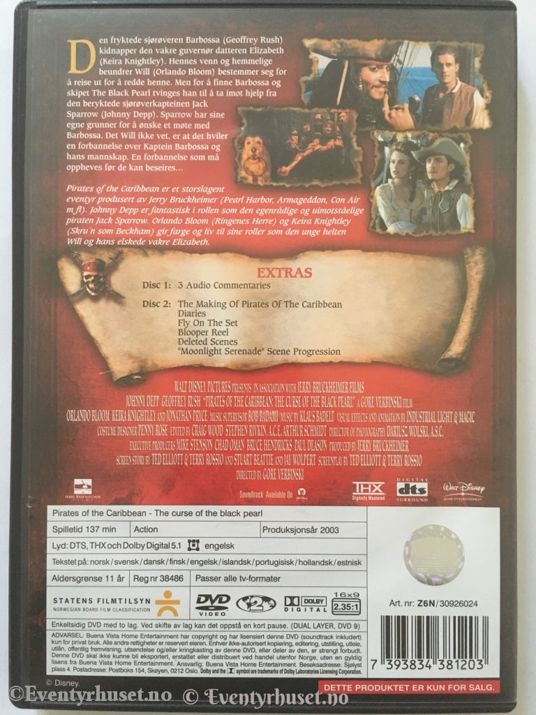 Pirates Of The Caribbean: The Curse Black Pearl. Disney Dvd. Dvd