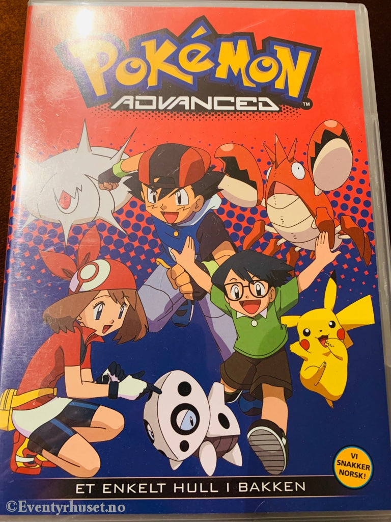 Pokémon Advanced - Et Enkelt Hull I Bakken. 2003. Dvd. Dvd