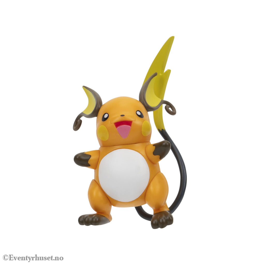 Pokémon Battle Figure Raichu 5 cm. Mint In Sealed Box (MISB)! Actionfigur