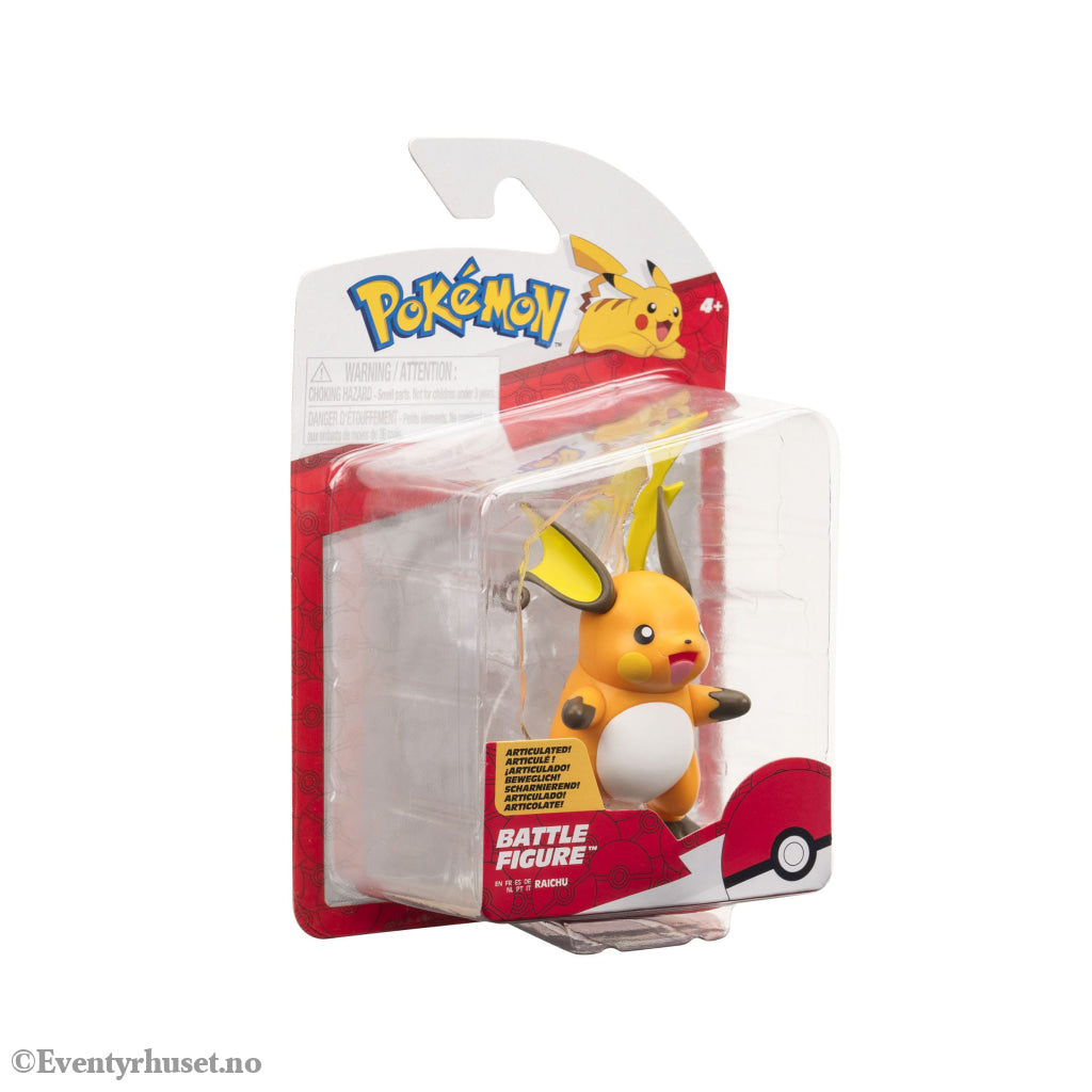 Pokémon Battle Figure Raichu 5 cm. Mint In Sealed Box (MISB)! Actionfigur