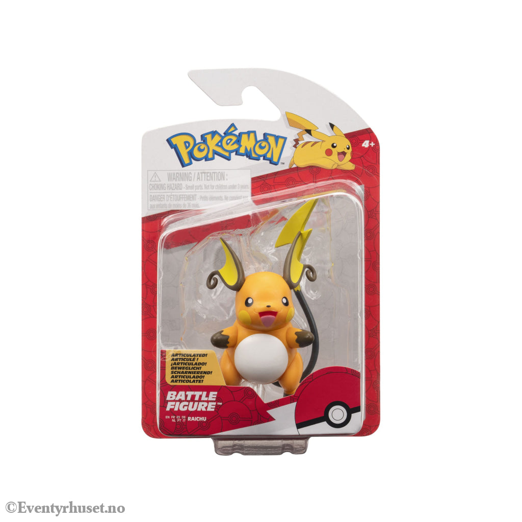 Pokémon Battle Figure Raichu 5 cm. Mint In Sealed Box (MISB)! Actionfigur