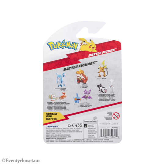 Pokémon Battle Figure Raichu 5 cm. Mint In Sealed Box (MISB)! Actionfigur