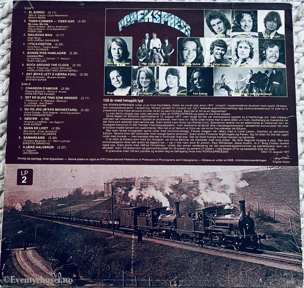 Popekspress (14 Norske Toppartister). 1977. Lp. Lp Plate