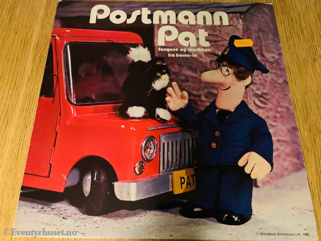 Postmann Pat. 1984. LP. LP Plate
