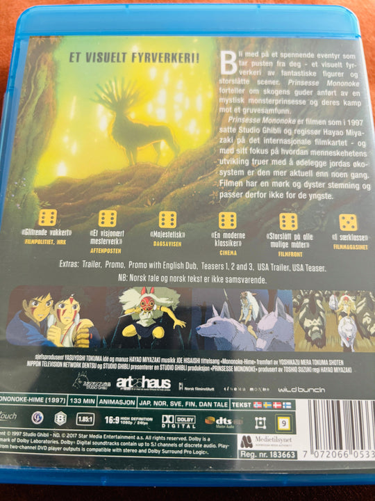 Prinsesse Mononoke. Blu-ray Disc.