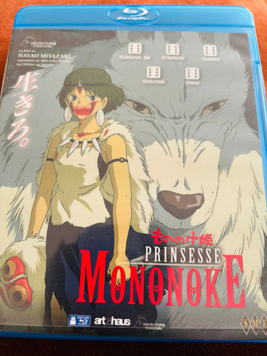 Prinsesse Mononoke. Blu-ray Disc.