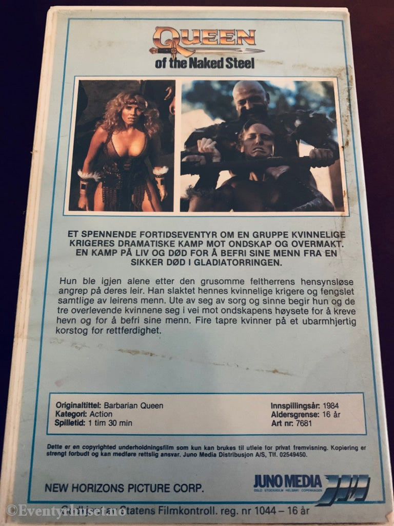 Queen Of The Naked Steel. 1984. Beta-Film. Beta