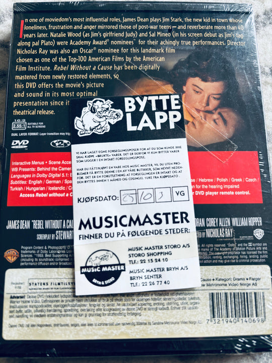 Rebel Without a Cause. DVD snap case. Ny i plast!