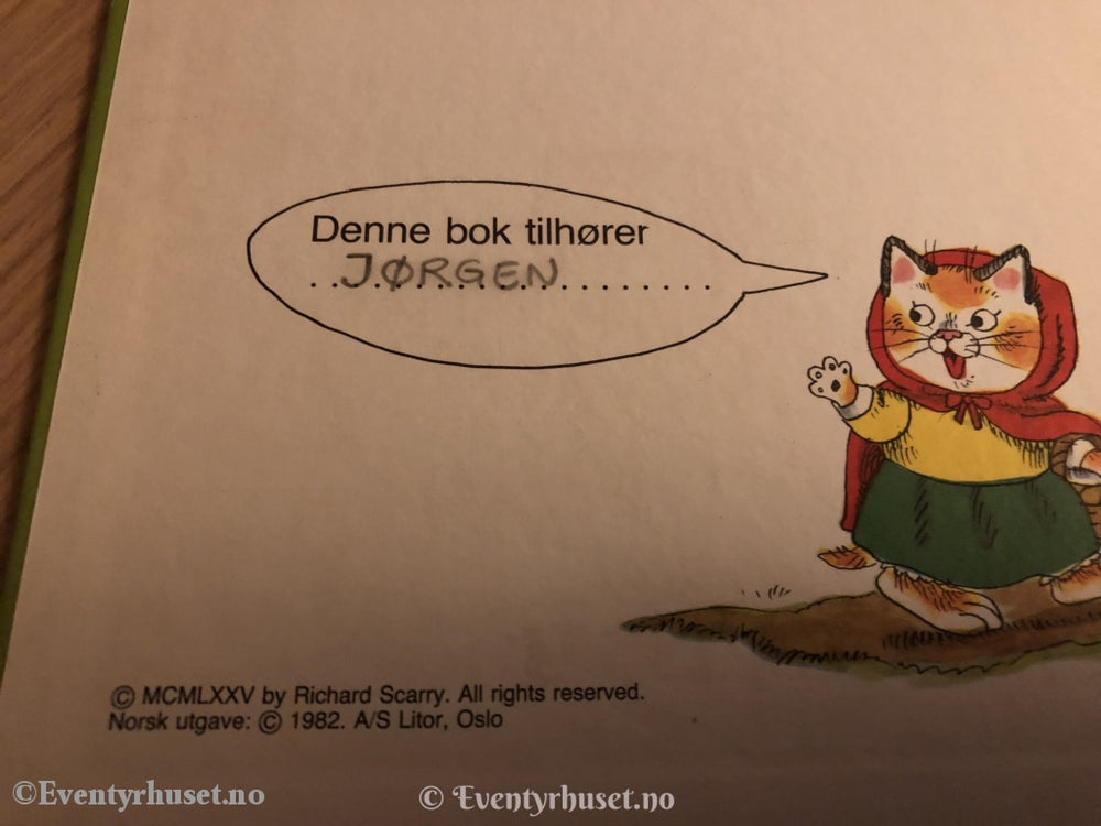 Richard Scarry. 1982. Rødhette Og Ulven. Eventyrbok