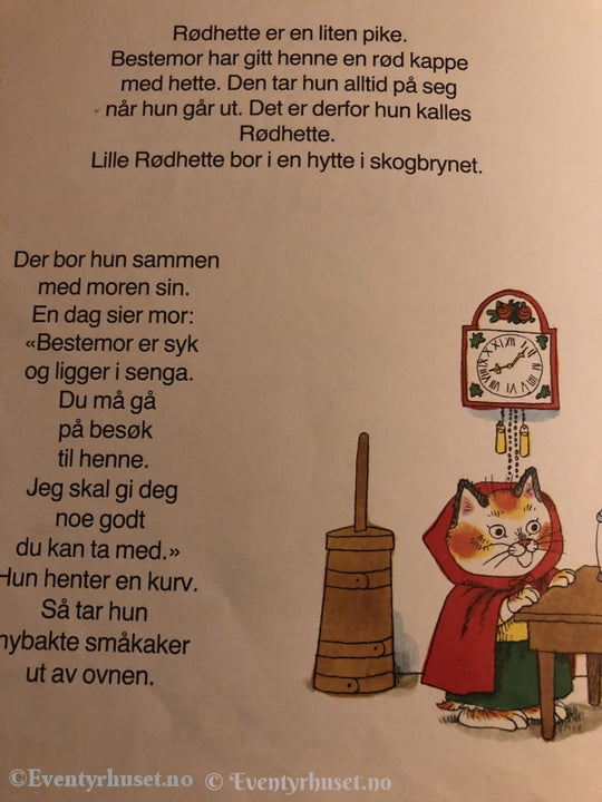 Richard Scarry. 1982. Rødhette Og Ulven. Eventyrbok