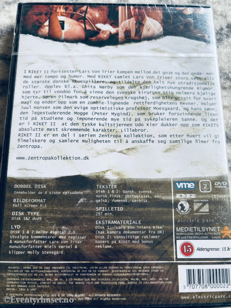 Riket II. DVD. Ny i plast!