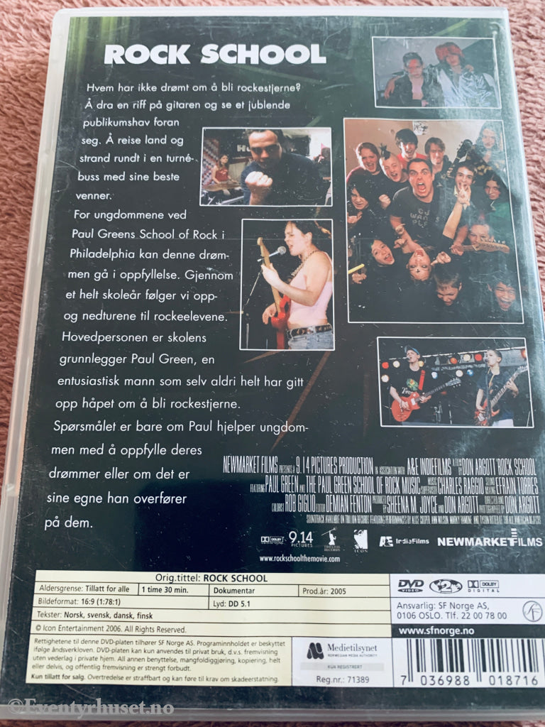 Rock School (2005). DVD.