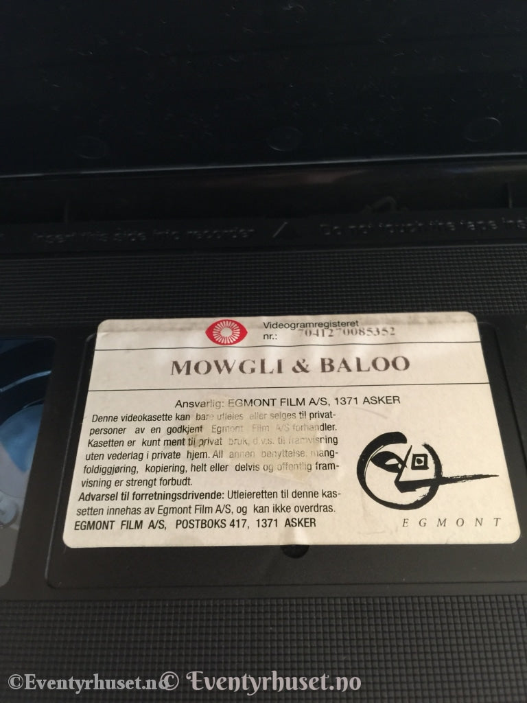 Rudyard Kiplings Jungelboken 2: Mowgli & Baloo. 1995. Vhs. Vhs