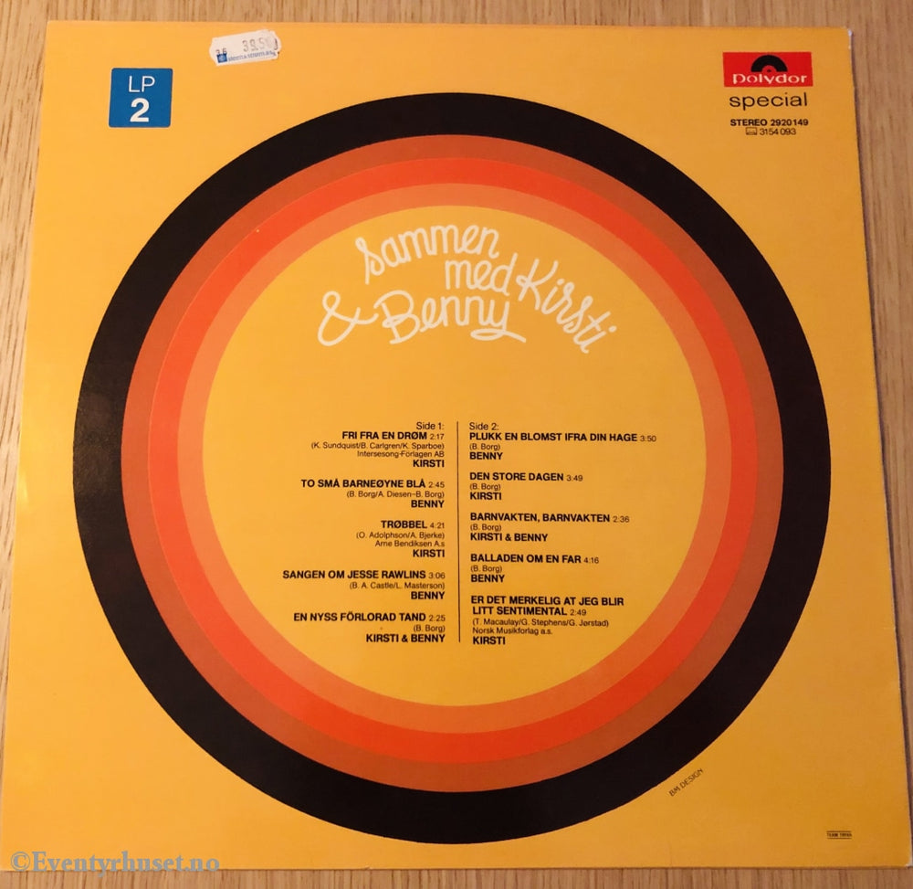 Samme Med Kirsti & Benny. 1976. Lp. Lp Plate
