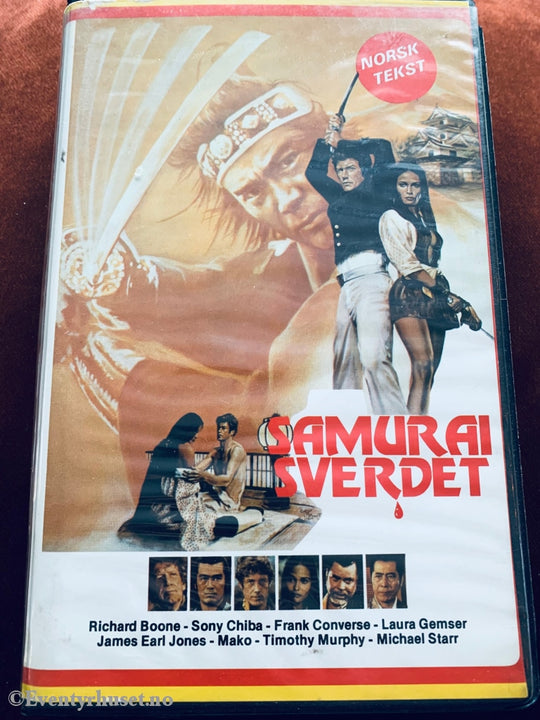 Samurai-Sverdet. Beta-Film. Beta