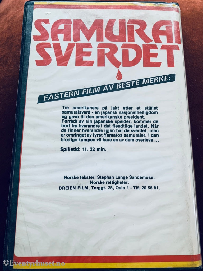 Samurai-Sverdet. Beta-Film. Beta