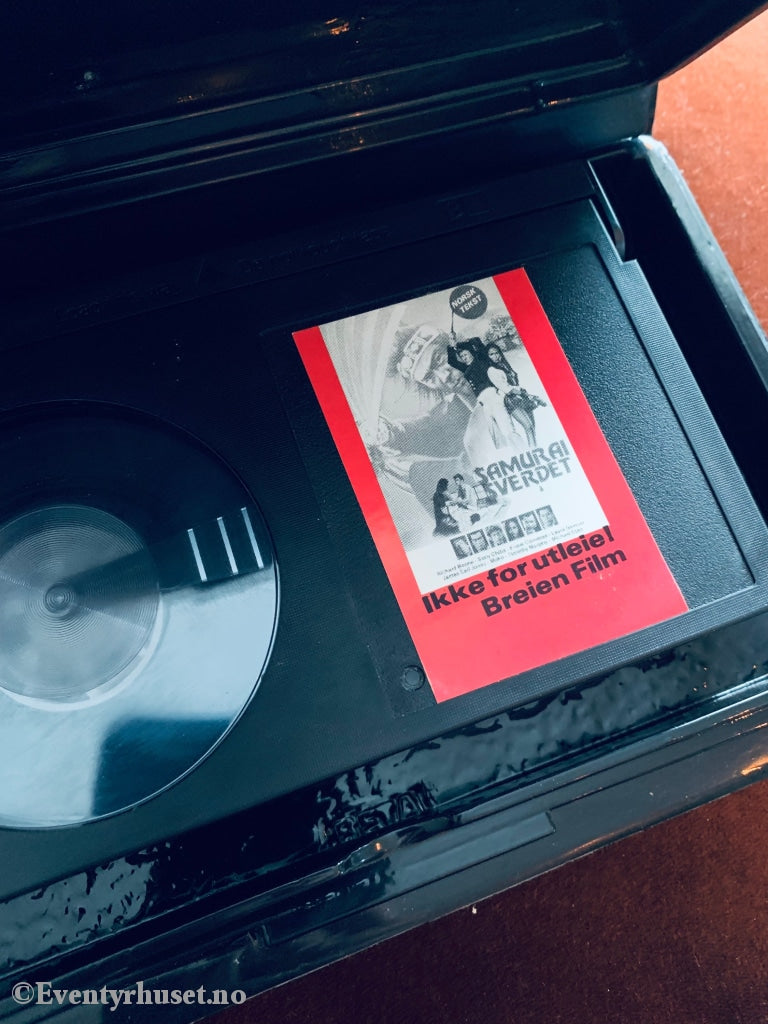 Samurai-Sverdet. Beta-Film. Beta