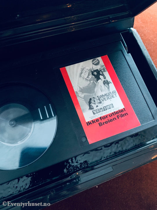 Samurai-Sverdet. Beta-Film. Beta