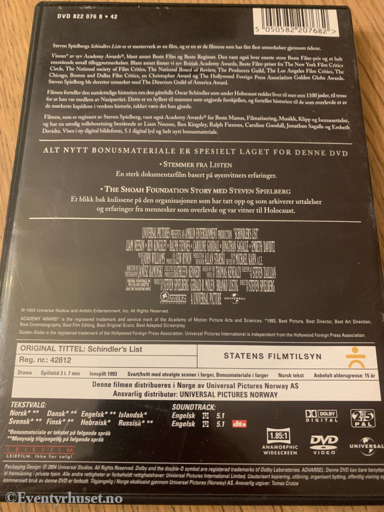 Schindler's List. DVD.