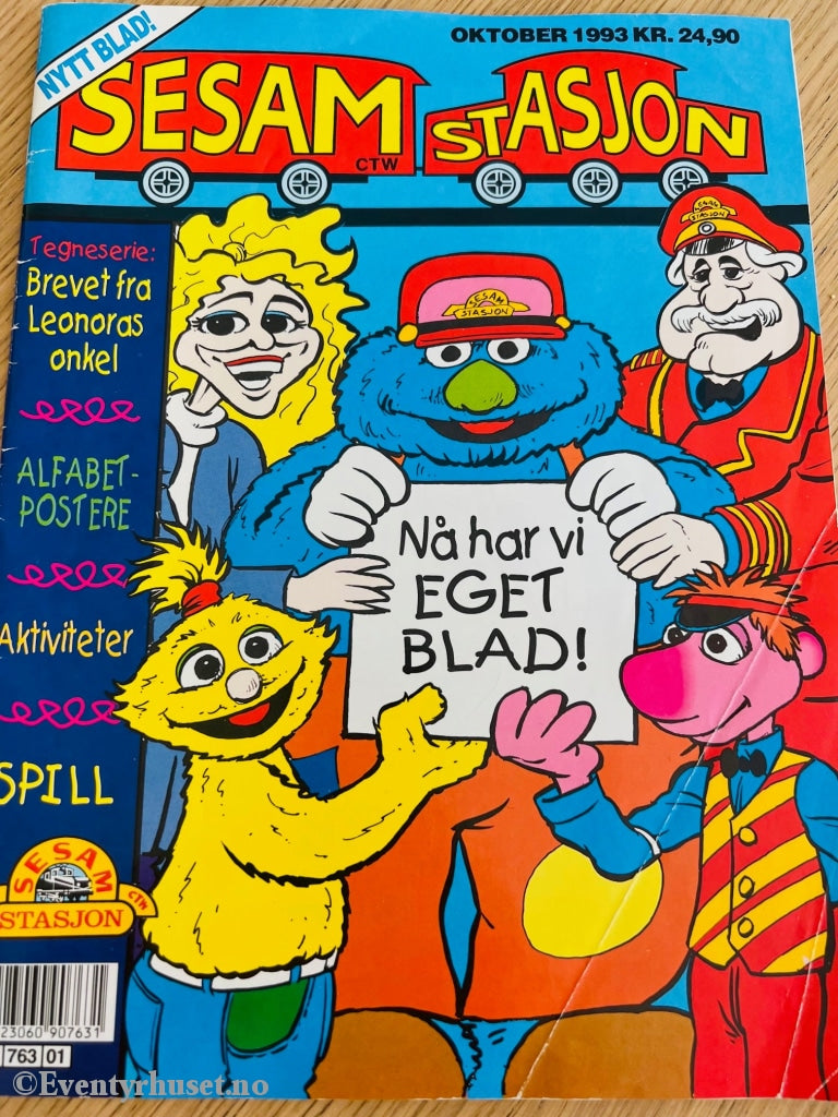 Sesam Stasjon. 1993 Oktober. Tegneserieblad