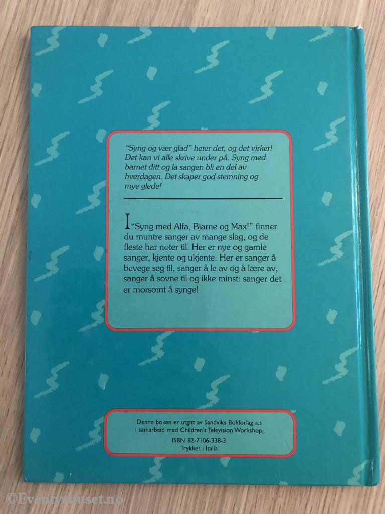 Sesam Stasjon. 1998. Syng Med Alfa Bjarne Og Max! Fortelling