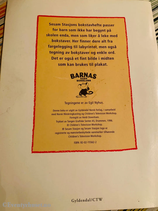 Sesam Stasjons Bokstavhefte (Hobbybok). 1996. Brukt. Hobbybok