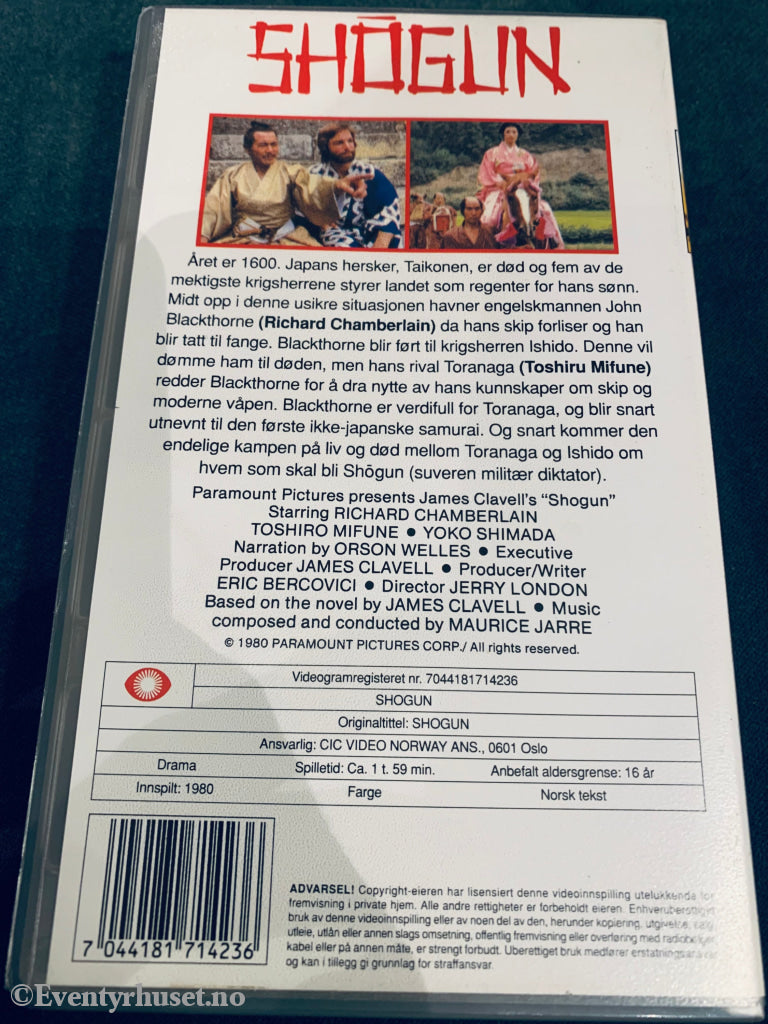 Shogun. 1980. Vhs. Vhs
