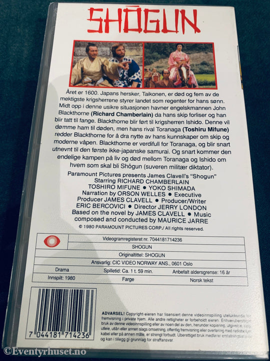 Shogun. 1980. Vhs. Vhs