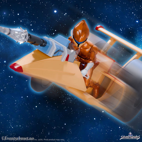 SilverHawks Ultimates Action Figure Wave 2 Copper Kidd (Cartoon Accurate) 18 cm. Mint In Sealed Box (MISB)! Actionfigur