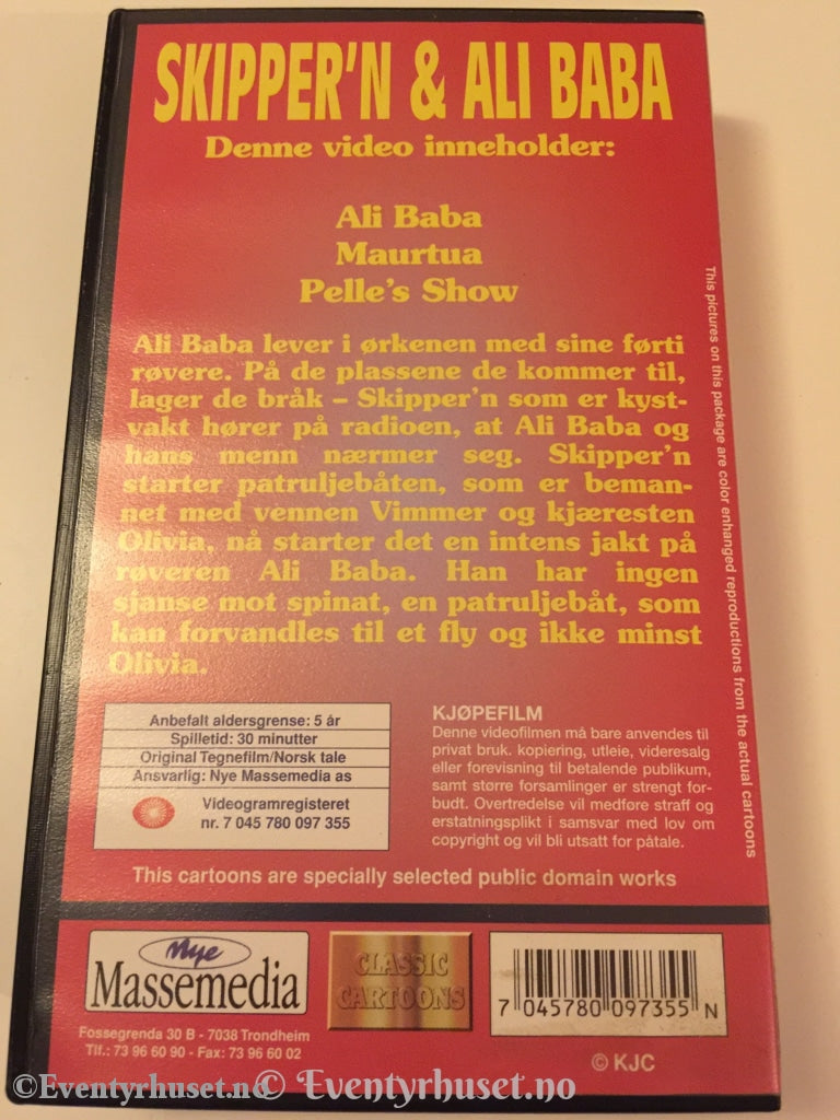 Skippern & Ali Baba. Vhs. Vhs