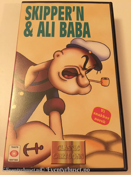 Skippern & Ali Baba. Vhs. Vhs