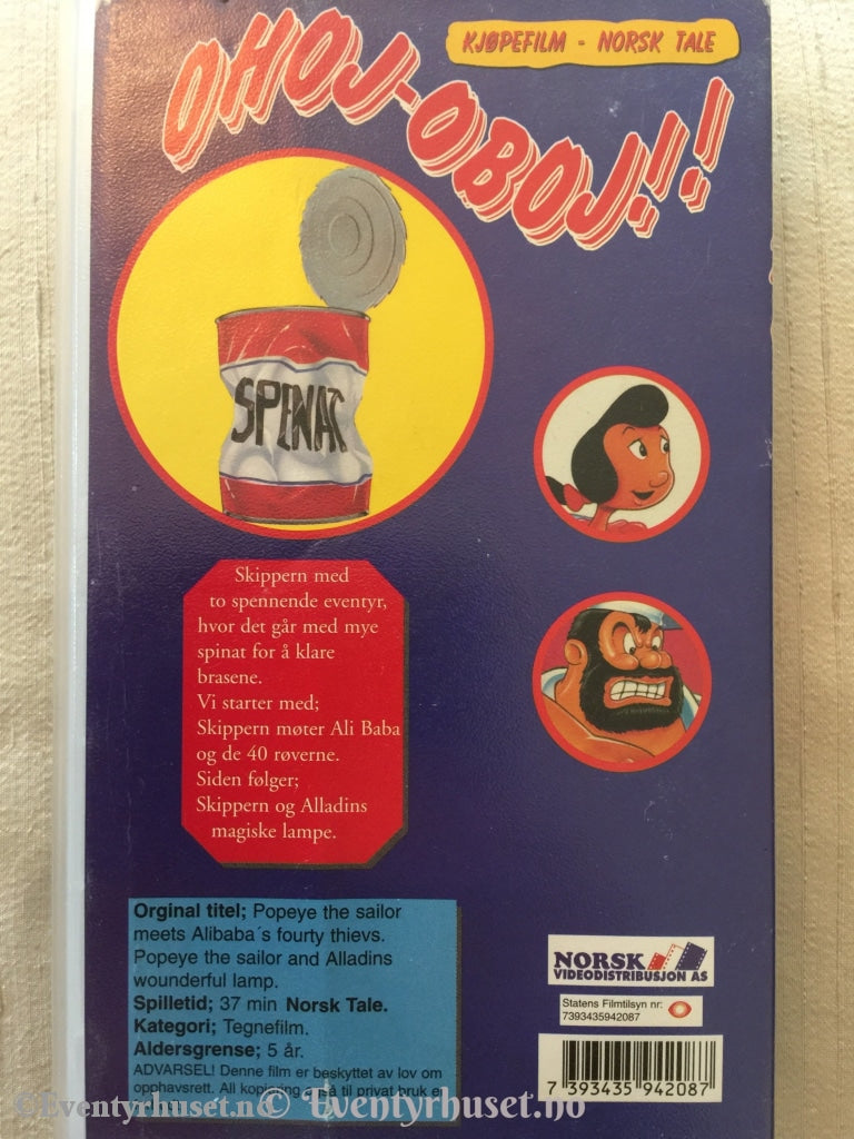 Skippern - Ohoj Oboj. Vhs. Vhs