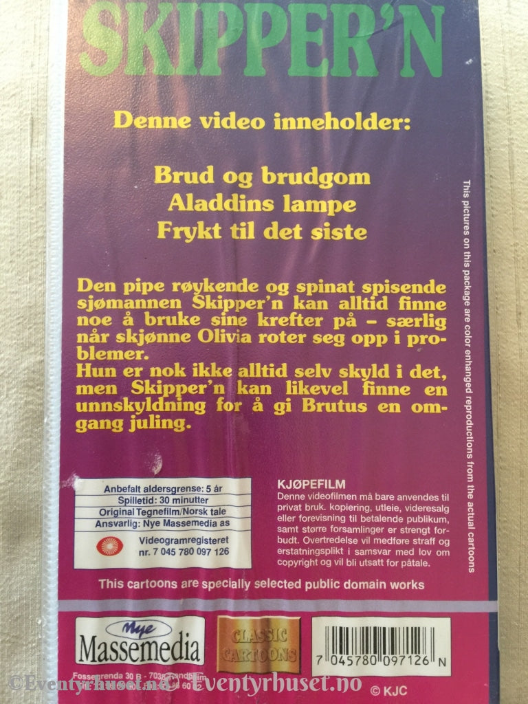 Skippern. Vhs. Vhs