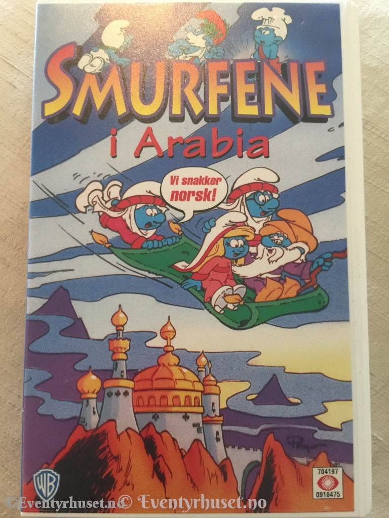 Smurfene I Arabia. 1989. Vhs