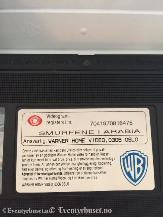 Smurfene I Arabia. 1989. Vhs
