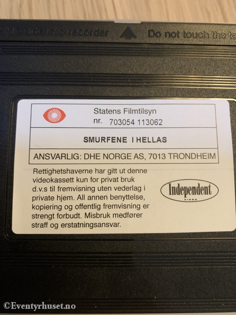Smurfene I Hellas. 1989. Vhs. Vhs
