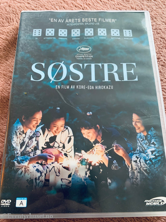 Søstre (2015). DVD.