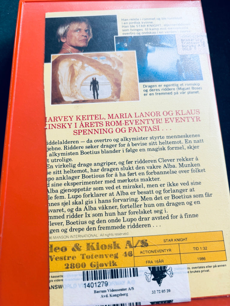 Star Knight. VHS Big Box. VHS